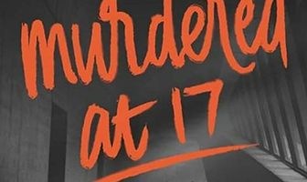 Убита в 17