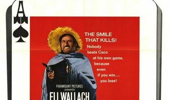 Козырный туз