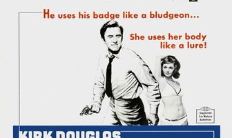 Прекрасный способ умереть