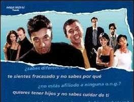 Мне уже все равно