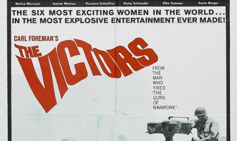 Победители