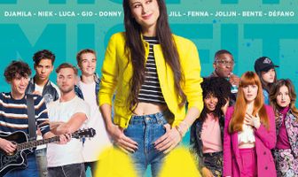 Неудачница