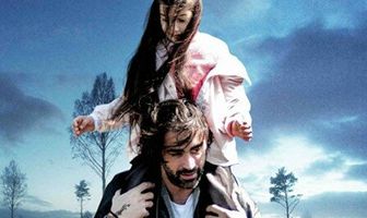 Мужчина и ребенок