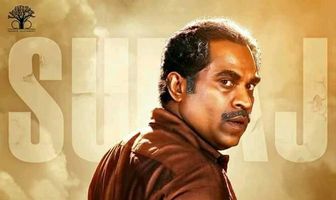 Kuttanpillayude Sivarathri