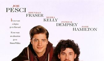 С почестями