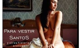 Старая дева