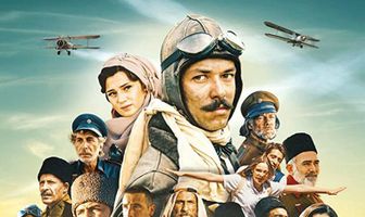 Веджихи Хюркуш