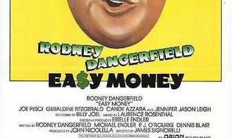 Легкие деньги