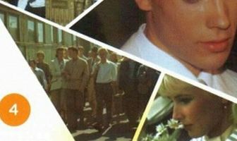 Эти старые любовные письма