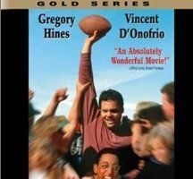 Желаю удачи