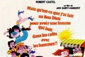 Что ж я такого сделал, что моя жена всё время пьет с мужчинами?