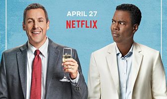 Неделя до...