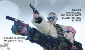 По дороге в РАЙ