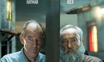 Мой сосед Адольф