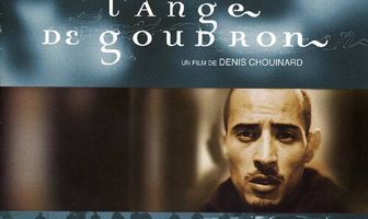 Асфальтовый ангел