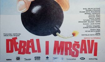 Debeli i mrsavi