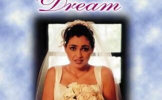 Every Little Girl's Dream