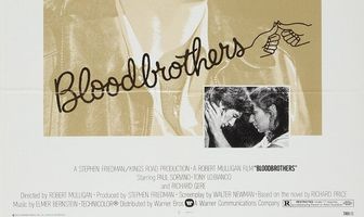 Братья по крови