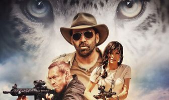 Звериная ярость