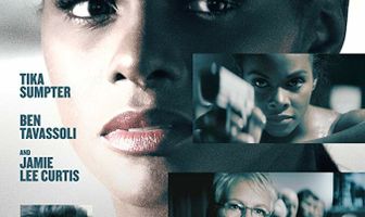 Смертельная угроза