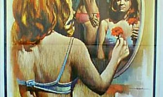 Конец невинности