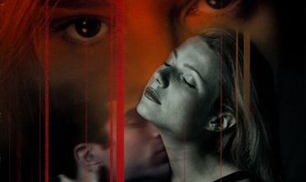 Наследство