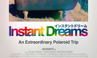 Мгновенные мечты