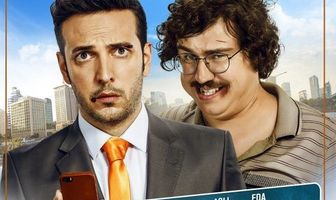 Мой спутник