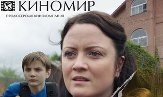 Уроки счастья