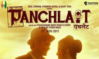 Panchlait