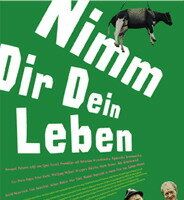 Возьми себя в руки