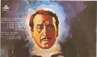 Моя прекрасная сеньорита