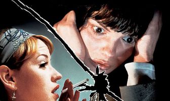 Убийца в офисе