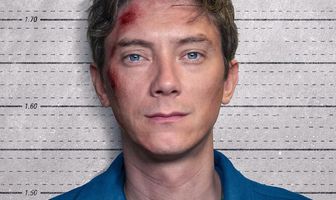 Красивый бандит