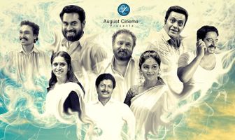 Theevandi