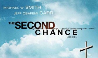 Второй шанс