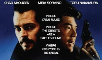 Нью-йоркский полицейский