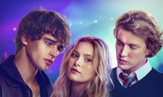 Люби меня, люби меня