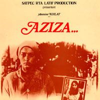 Азиза