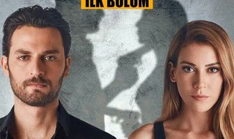 Лицом к лицу