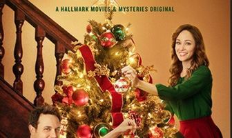 Шанс на Рождество