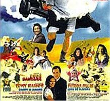 Путь начинающего