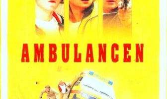 Скорая помощь