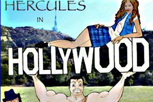 Геркулес в Голливуде
