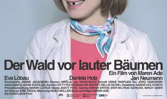 Лес для деревьев