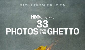 33 фотографии из гетто