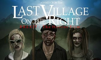 Последняя деревня справа