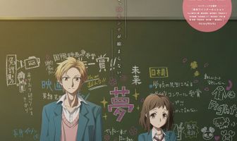 Нас всегда разделяли 10 сантиметров