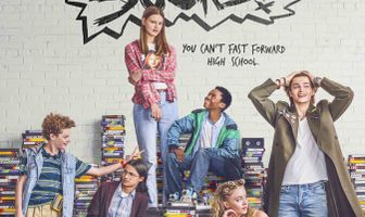 Сплошной отстой!