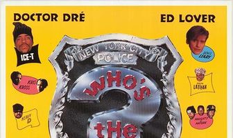 Кто этот тип?